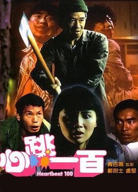自拍一区在线